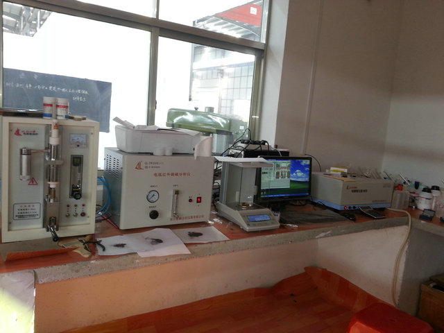 設(shè)備展示